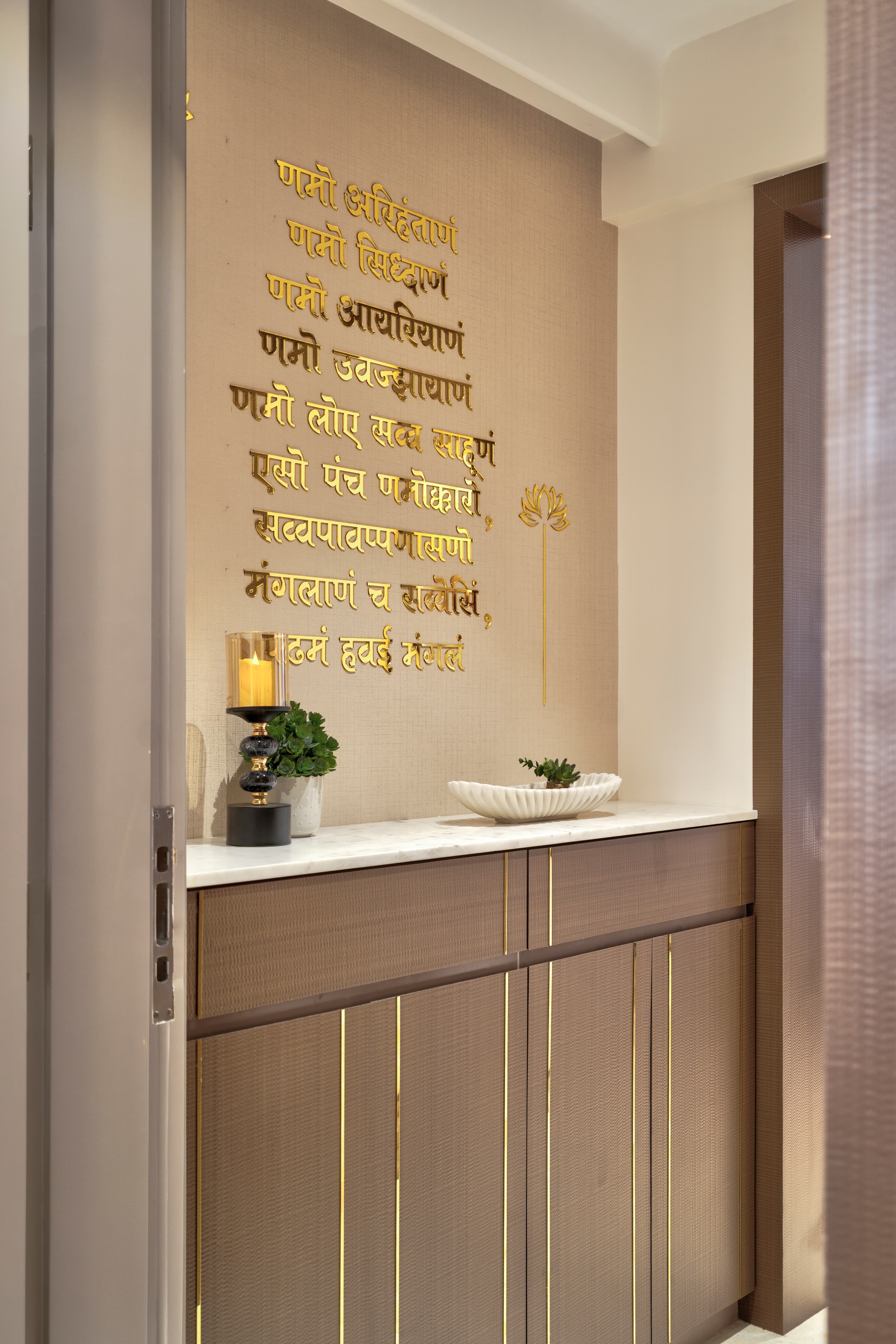 Pokharna Residence — view 15